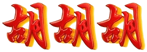 logo ONIK77